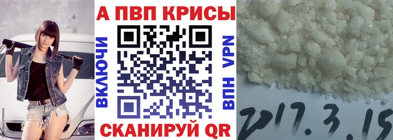 где найти   Городец  мега как зайти  A PVP крисы CK 