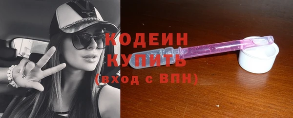 мяу мяу мука Богданович