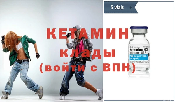 МДПВ Бугульма