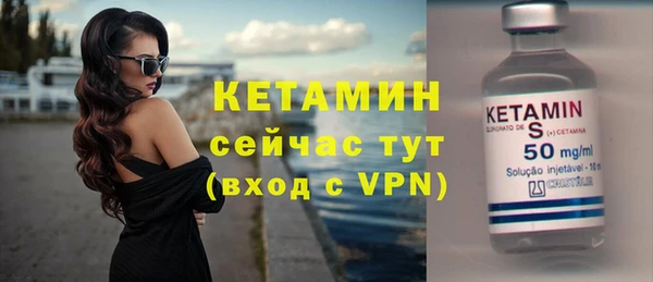 мяу мяу мука Богданович