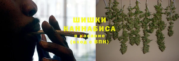 МДПВ Бугульма
