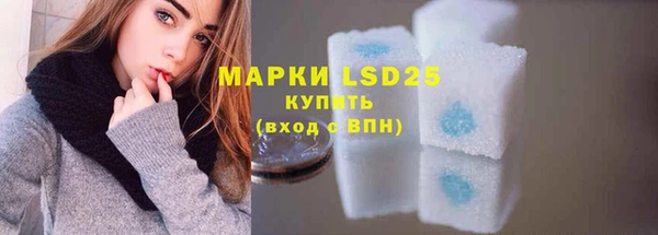 мяу мяу мука Богданович