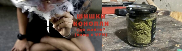 меф VHQ Бородино