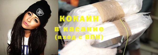 прущая мука Богородск