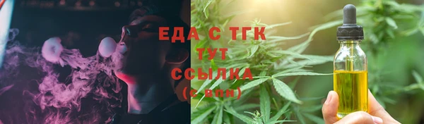 МДПВ Бугульма