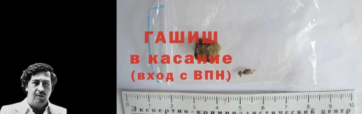 2c-b Бронницы