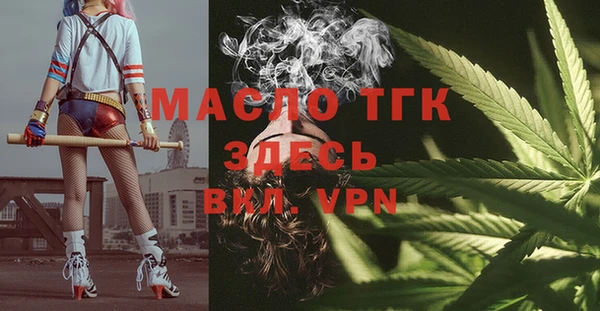 МДПВ Бугульма