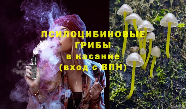 меф VHQ Бородино