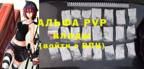 ПСИЛОЦИБИНОВЫЕ ГРИБЫ Орск