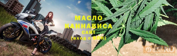 мяу мяу мука Богданович