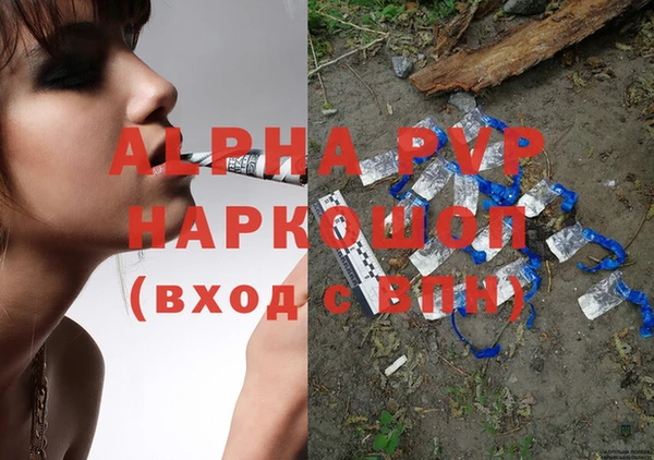 прущая мука Богородск