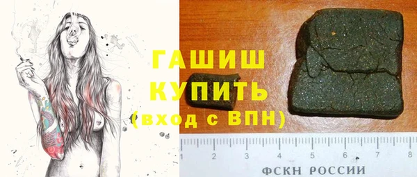 mdpv Братск