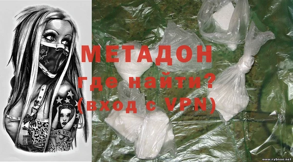 спиды Богородицк