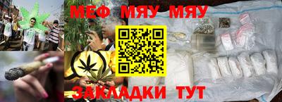 mix Лесосибирск