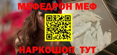 mix Лесосибирск