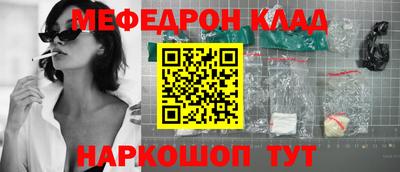 mix Лесосибирск