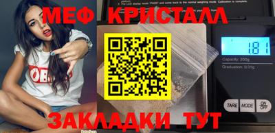 mix Лесосибирск