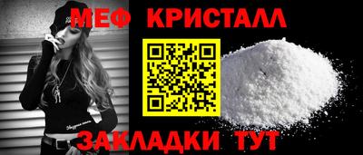 mix Лесосибирск