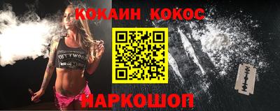 mix Лесосибирск