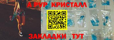 mix Лесосибирск