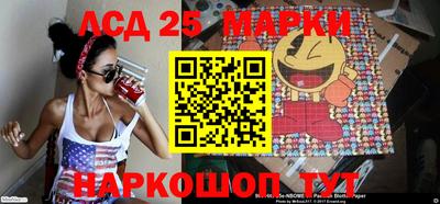 mix Лесосибирск