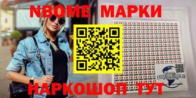 mix Лесосибирск