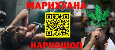 стаф Ликино-Дулёво