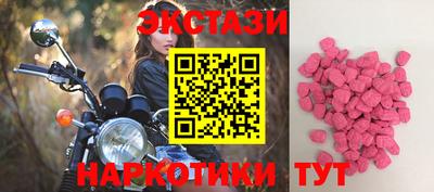 спиды Ливны