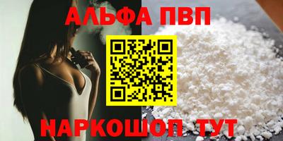 mix Лесосибирск