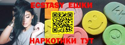 mix Лесосибирск