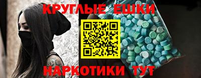 стаф Ликино-Дулёво