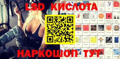 mix Лесосибирск