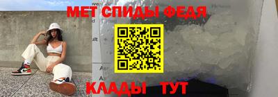 стаф Ликино-Дулёво