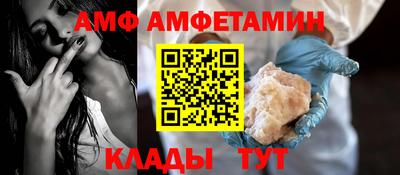 mix Лесосибирск