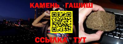 спиды Ливны