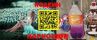 mix Лесосибирск