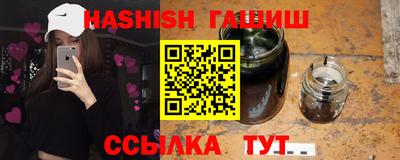 mix Лесосибирск