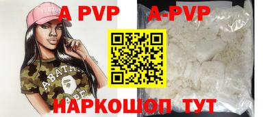 mix Лесосибирск
