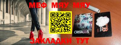 mix Лесосибирск